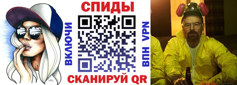 АМФ Розовый  Волгодонск 