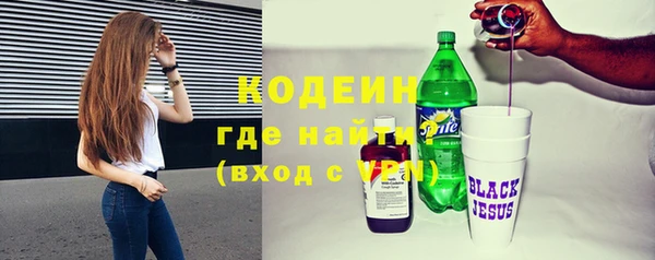 гидропоника Верея