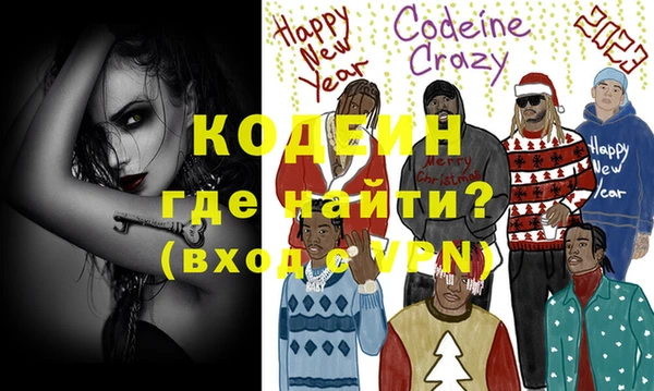 винт Верхнеуральск