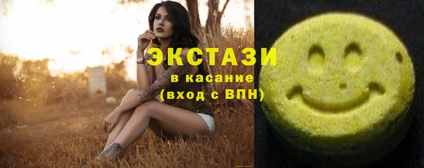 гидропоника Верея