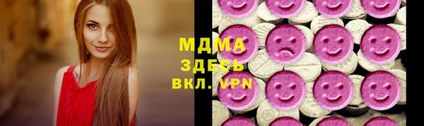 винт Верхнеуральск