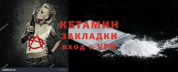 винт Верхнеуральск