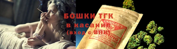 гидропоника Верея