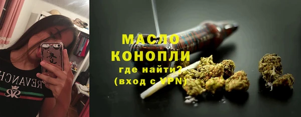 винт Верхнеуральск