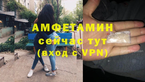 гидропоника Верея