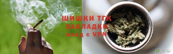 винт Верхнеуральск