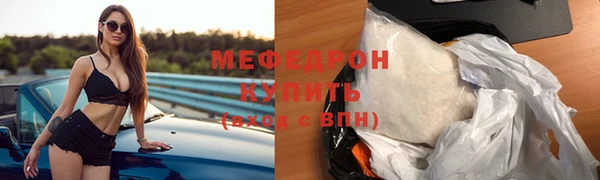 spice Верхний Тагил