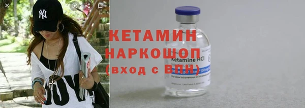винт Верхнеуральск