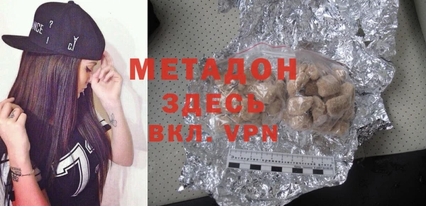 винт Верхнеуральск