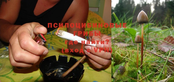 винт Верхнеуральск