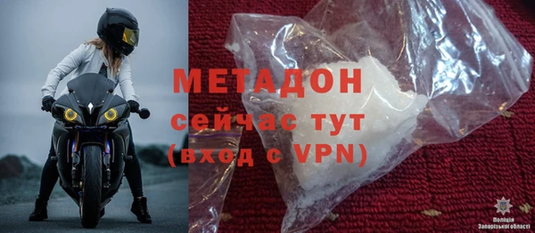 гидропоника Верея