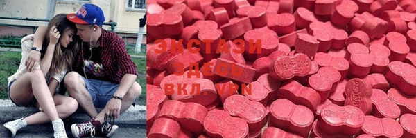 spice Верхний Тагил