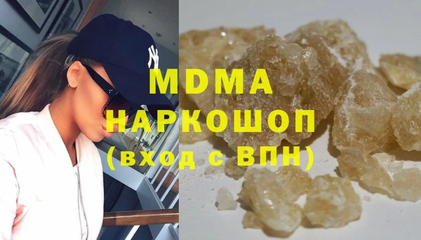 spice Верхний Тагил