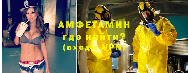 винт Верхнеуральск