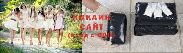 гидропоника Верея