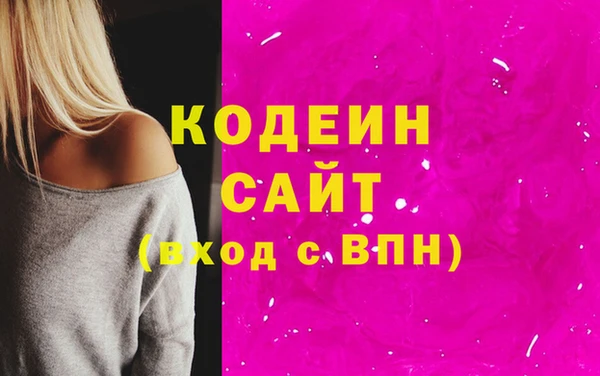 spice Верхний Тагил