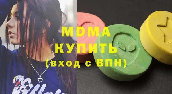 spice Верхний Тагил